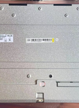 原装屏MV238QUM-N12 MV238QHM-N10 N11 N20 LM238WQ1 M238DAN01.3