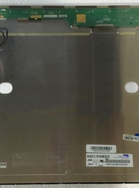原装翰彩19寸液晶屏HSD190MEN3-A00 HSD190MEN3-A01/b00质保一年