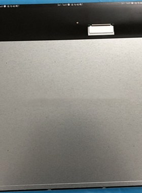 M236HGE-L20 L23 M236MWF2 M236H3-LA1 M236H1-L01 液晶屏