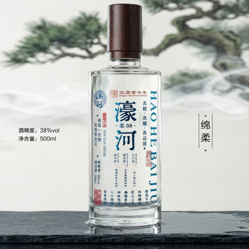 【六桥人家实体店】南通濠河柔38度穆义丰绵柔浓香型白酒500ml