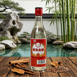 南通白酒42度绵柔浓香型500ml百年颐生酒厂生产老字号精品粮酒