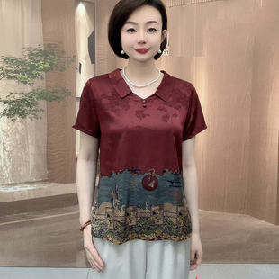 套头衬衫 高品质妈妈提花缎上衣夏季 娃娃领短袖 高档定位花大码 新款