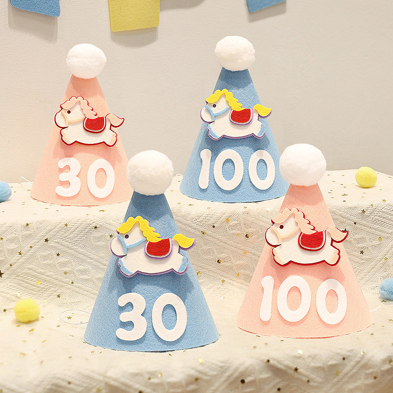 婴儿宝宝百天宴帽子满月布置100天1周岁生日仪式拍照道具摆件装饰