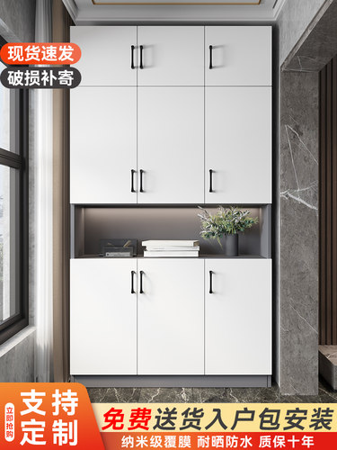 阳台柜储物柜防晒防水家用鞋柜大容量墙定制柜凸窗储物柜