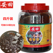 安田千里香馄饨汤调料福建莆田馄饨调料香葱油黑葱油食品汤料配方