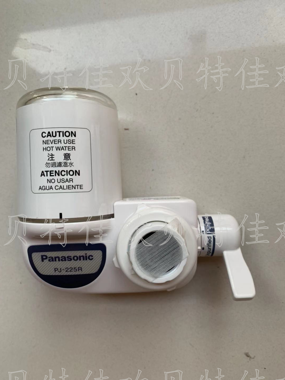 正品日本进口 松下净水器 PJ-225R 水龙头 过滤水器滤芯p-225jrc