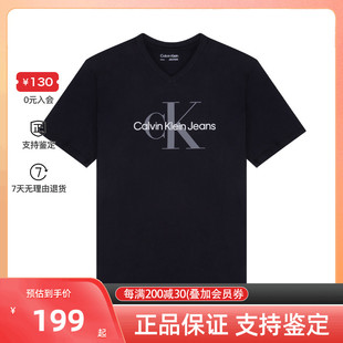 胸口logo 40GC207 V领短袖 CK夏季 男士 Klein T恤正品 Calvin