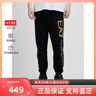 简约休闲运动裤 长裤 Armani 百搭正品 8NPPC1 阿玛尼男士 Emporio