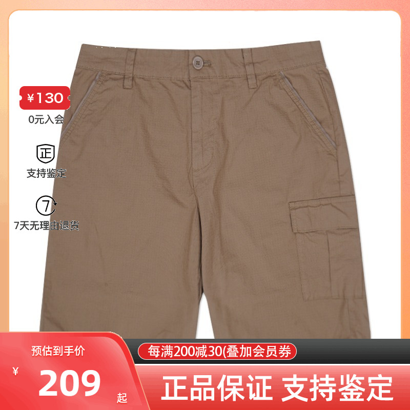 Calvin Klein/CK短裤男士新款时尚百搭休闲短裤正品 40GC616