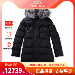 羽绒服 Moncler C0059 毛领连帽中长款 女士时尚 蒙口 新款