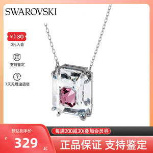 SWAROVSKI Chroma施华洛世奇项链时尚简约项链5608647