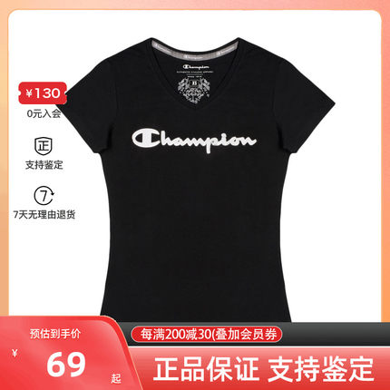 Champion 女士草写logo纯色圆领短袖T恤 欧版 CHZ191287