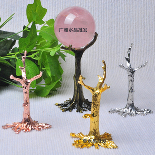 创意新款矿物晶体金属树杈水晶球底座托架支架生日礼物4色可选