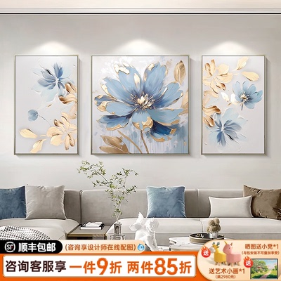 原创手绘盗版必究！！