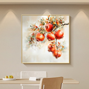 石榴装饰画餐厅挂画多子多福寓意好纯手绘油画新中式简约壁画新款