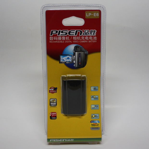 E670D5D27DLP-E660D5DIII 6D佳能相机电池品胜现货 5D3数码相机电