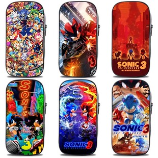 刺猬索尼克周边笔袋简约大容量高颜值文具袋小学生儿童铅笔袋男女