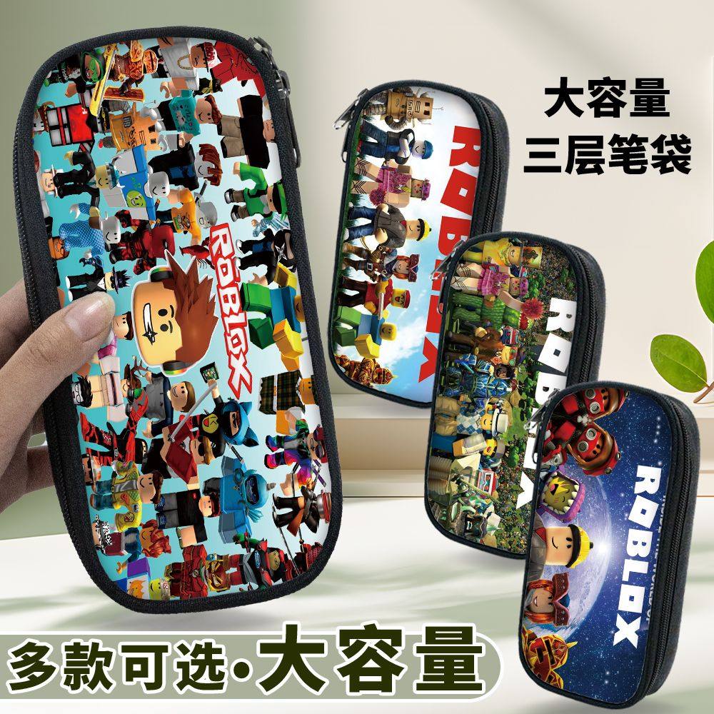 爆款Roblox学生笔袋大容量铅笔盒游戏周边男生女生中小学生文具袋