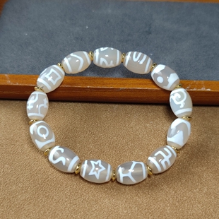 天然玛瑙雪域白虎牙保瓶三眼天珠手串文玩散珠项链手链