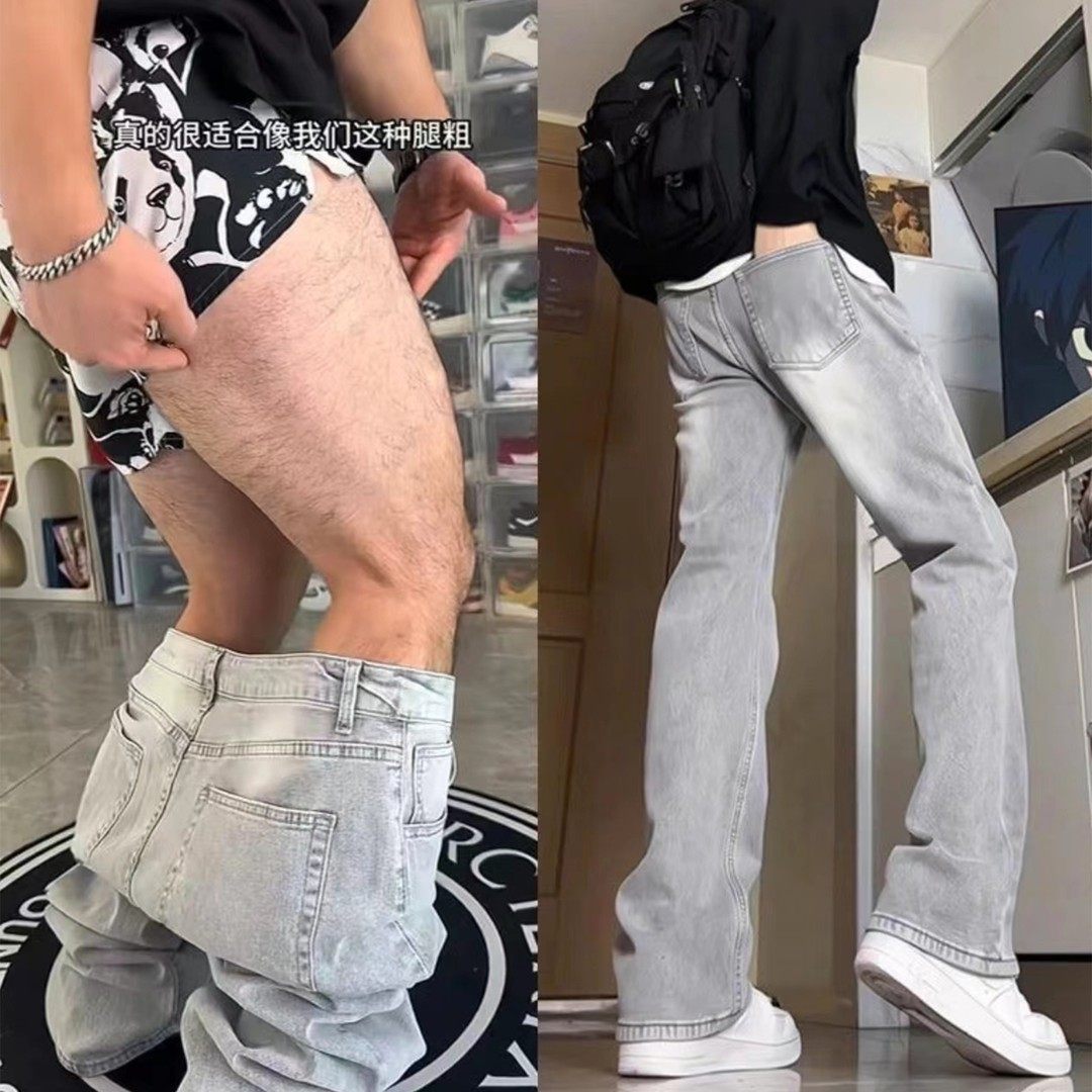 烟灰色弯刀牛仔裤男春秋