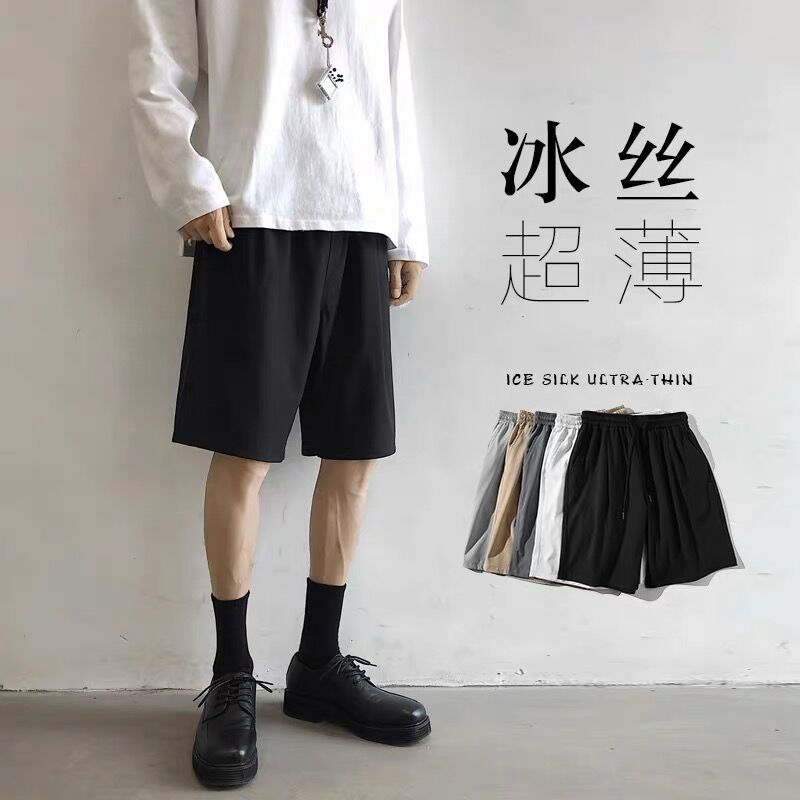 夏季薄款外穿运动短裤