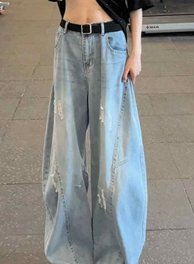 浅蓝色破洞牛仔裤男夏季薄款解构廓形弯刀裤子美式高街直筒阔腿裤