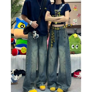 宽松直筒拖地长裤 美式 大码 男生秋冬新款 子 高街潮牌阔腿弯刀牛仔裤