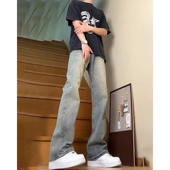 复古蓝高级感修身 子高街百搭显瘦显腿长微喇裤 牛仔裤 男痞帅vibe裤