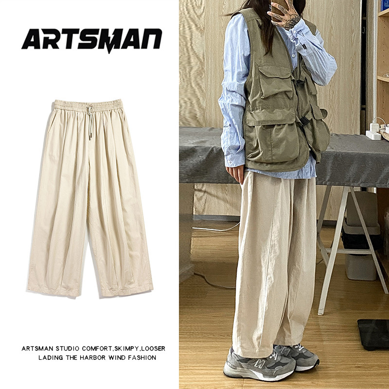 JAPANESE CARGO PANTS MENS TRENDY BRAND VERSATILE WIDE-LEG PANTS AUTUMN INS HONG KONG STYLE LOOSE RETRO MENS STRAIGHT-LEG SLACKS