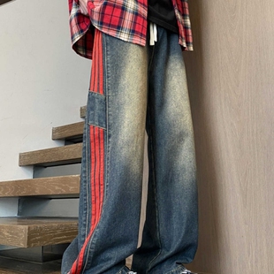美式复古三条杠牛仔裤男款春秋潮牌痞帅高街裤子宽松直筒阔腿长裤