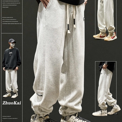 运动裤子男秋冬款美式宽松卫裤