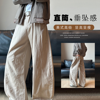 解构感弯刀牛仔裤男baggy