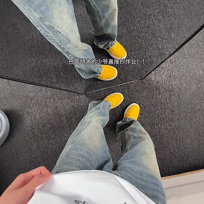 美式复古斜切弯刀牛仔裤男款2026春秋季牛仔裤微喇高街vibe直筒裤,男装,卫裤,淘宝优惠券,粉丝福利购,淘宝优惠卷