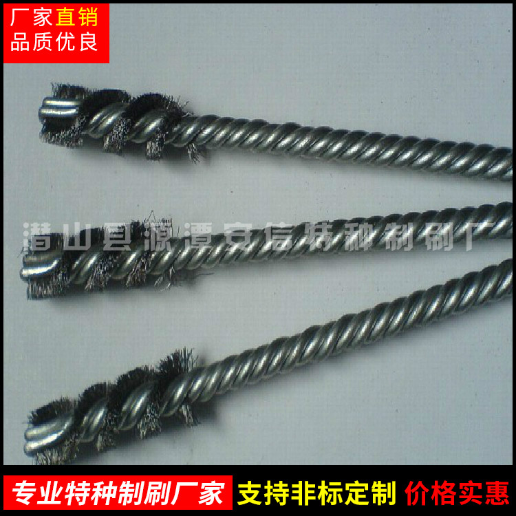 玻璃瓶试管刷子不锈钢尼龙毛刷清洗空调刷吸管奶瓶茶壶圆刷管道刷