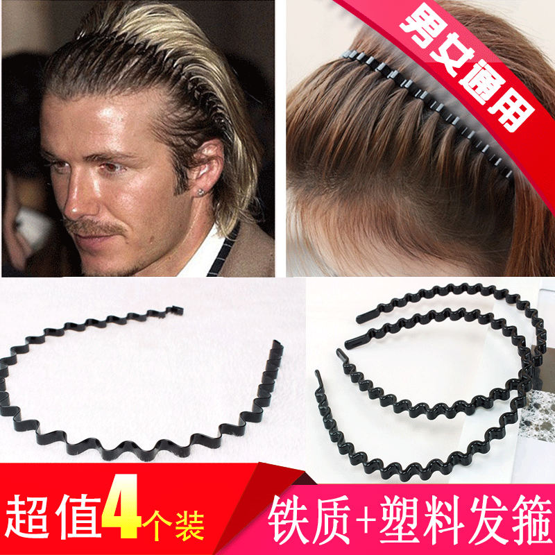 网友分享在meiguo.com的图片