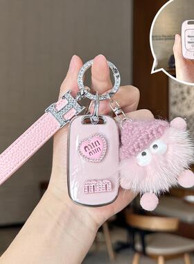 适用五菱宏光钥匙套miniev马卡龙缤果迷你GAMEBOY gb星辰佳辰女新