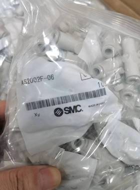 SMC全新正品假一赔十AS2201F-01-06SA/AS1201F-M5-06S/AS2002F-06