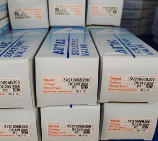 21008A 5V21008B050 AirTAC亚德客五位二口5V21006B200 5V21006A
