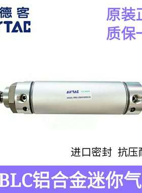 AirTAC亚德客迷你气缸MBLC40X25X50X75X100X125X150X175X200SCA/U