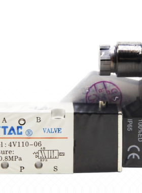 亚德客AirTAC进口中压电磁阀4V130PM5A/B/C/E/F 4V130P06A/B/C/E