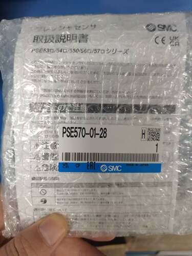 SMC全新正品销售PSE570-01-28现货销售价格面议