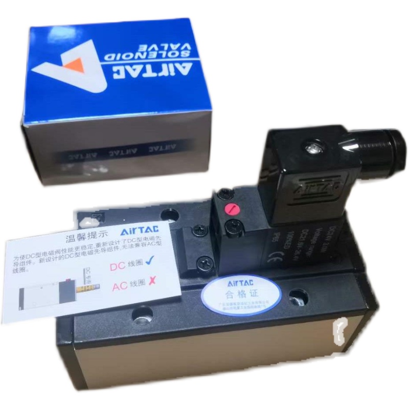 AirTAC 亚德客全新电磁阀耐用标准 ESV210 ESV320 ESV410 ESV630