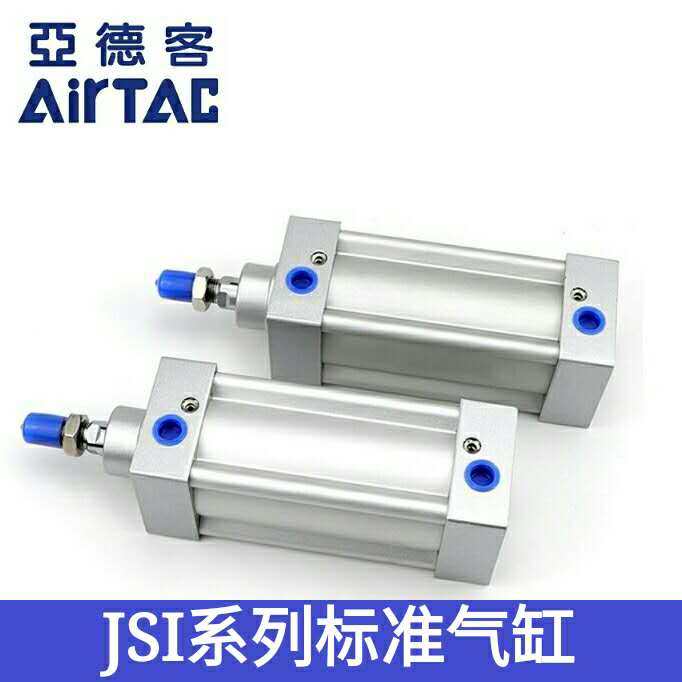 AirTAC亚德客标准气缸JSI32X25X50X75X100X125X150X175X200X225-S
