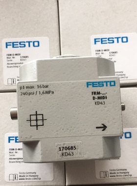 供应FESTO 分气块FRM-D-MIDI 170685 拍下发货全新原装