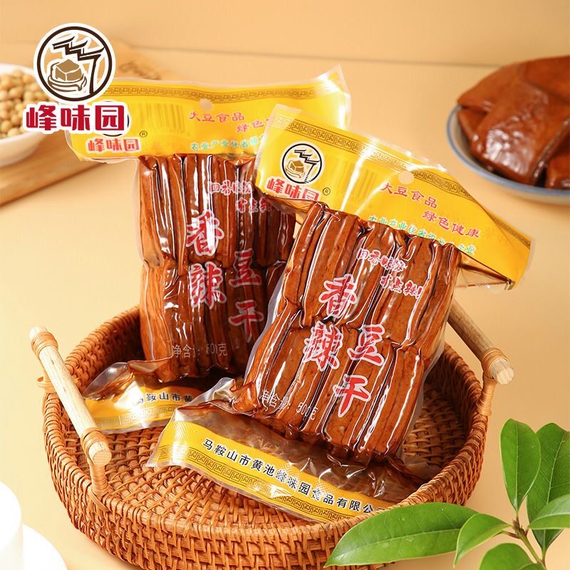 峰味园香辣豆干五香味茶干商用1斤装香干袋装豆腐干开袋即食炒菜