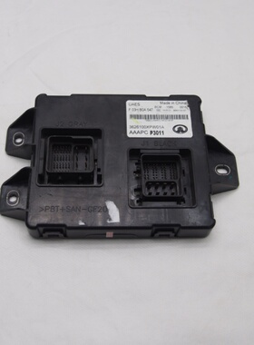 适用长城H6H5H4H2SH1H7H8H9汽车车身控制器车身电脑线路模块