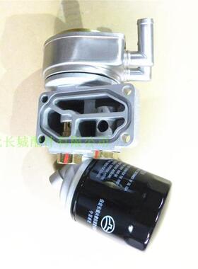 风骏哈佛CUV哈佛H3柴油2.8TC发动机机滤总成机滤底座滤清器