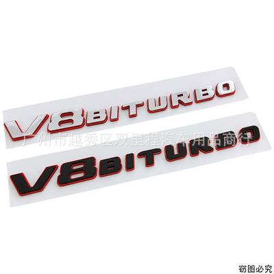 奔驰新CEG级改装V8BITURBO