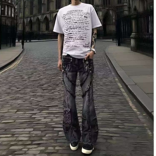2025国潮亚文化微喇牛仔裤男视觉系设计感美式高街vibe工装裤子
