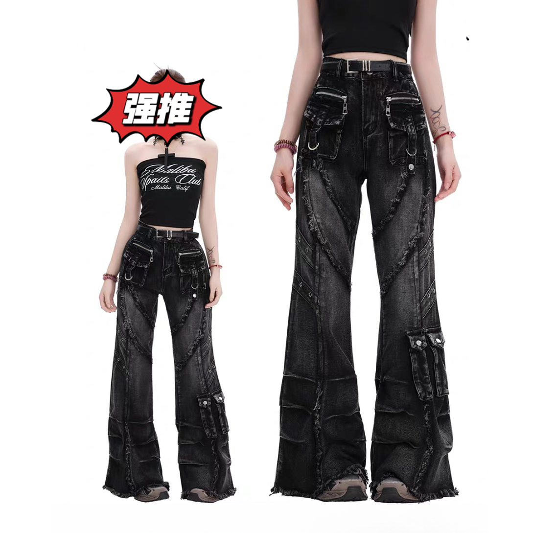 美式复古磨毛多口袋牛仔微喇裤男女街头ins国潮水洗做旧喇叭裤子